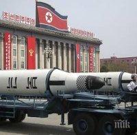 Диалог! Външните министерства на Русия и САЩ провеждат интензивни консултации по проблемите около КНДР