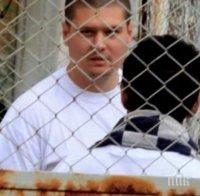 ИЗВЪНРЕДНО И САМО В ПИК! Пребиха жестоко пернишкия Чикатило в затвора! ММА-боец повел наказателната акция срещу Сиси (ОБНОВЕНА)