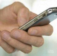 Див екшън заради мобилен телефон: Мъж прободе с нож в гърдите приятел по чашка  