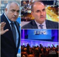 ЕКСКЛУЗИВНО! Цветан Цветанов разкри ще сменят ли лидера на ГЕРБ на конгреса в неделя и дали ще влязат в коалиция с БСП