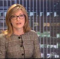 Екатерина Захариева: Всяка седмица по света става един такъв ужасен атентат като днешния в Египет