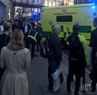 Полицията в Лондон: Най-вероятно е фалшива тревога