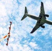 Самолет на авиокомпания GetJet Airlines кацна аварийно във Вилнюс