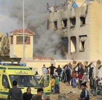 КЪРВАВ АТЕНТАТ! Взривиха 50 души в джамия в Египет (ОБНОВЕНА)