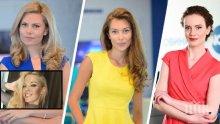 БОЛНИ АМБИЦИИ! Синоптички вдигат сватби заради Деси Банова! 37-годишната блондинка удари в земята младите Никол, Натали и Гергана