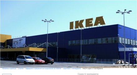 опасни скринове икеа убиват деца нас продават
