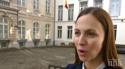 новият президент европейско движение ева майдел очаквам младите забързат реформирането