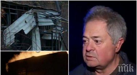 прокуратурата иска задържане стража родителите овъглените деца годеч