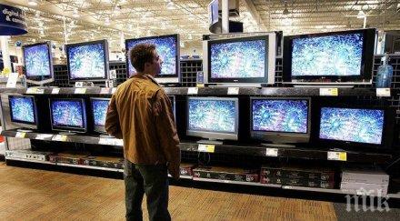 лошо телевизорите поскъпнали цели година