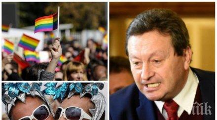 ексклузивно пик депутатът таско ерменков германия призна третия пол защитим тоалетните съблекалните