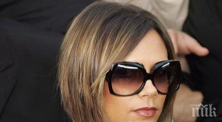 виктория бекъм направи пуйка снимка