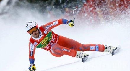 шетил янсруд спечели първия супергигантски слалом сезона