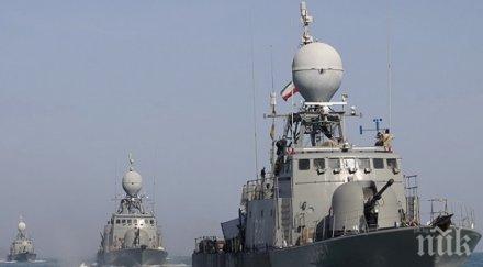 иран изпраща бойни кораби сащ