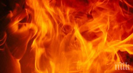 трагедия годишен мъж загина пожар дома