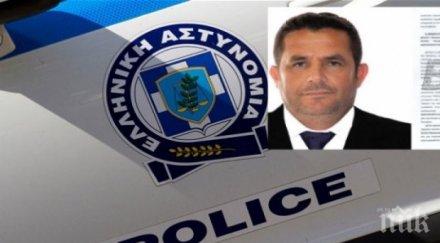 албания конфискуваха имуществото балканския ескобар