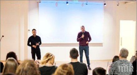 българска история изнася открит урок ученици гоце делчев ноември