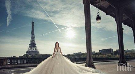 шест неща убият любовта помежду допускайте