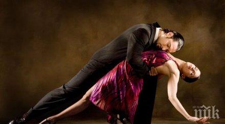 дамите добрият любовник познава танца