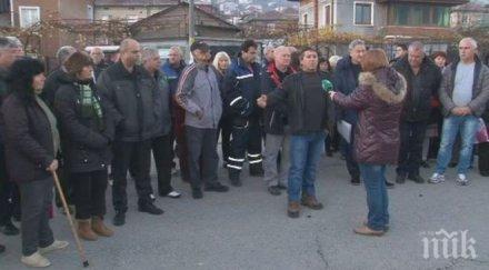 пет села скочиха бунт скъпата вода