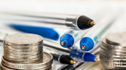 забраняват запорите размера минималната работна заплата