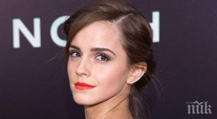 звездна раздяла ема уотсън заряза гаджето