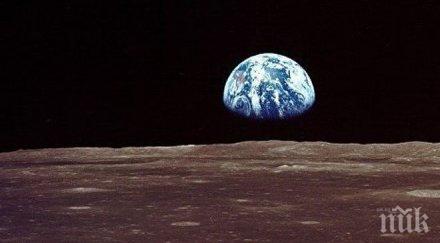 мисия япония праща астронавти луната 2020 година