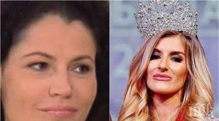 извънредно пик скандалът разраства фотографи скочиха новата мис българия организаторката ирина папазова