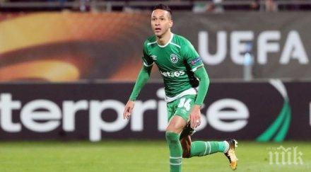 марселиньо загубихме мача първото полувреме нашия стил