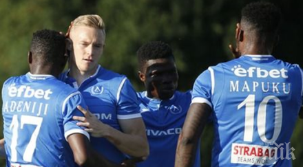 чистка герена аут левски