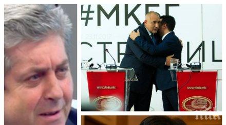 бомба ефир първанов бръкна политическия котел похвали борисов коридор разкри слабостите корнелия нинова