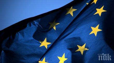 срещата върха източно партньорство съгласува програма цели бъдат постигнати 2020 година