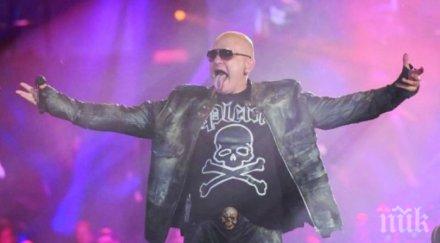 пик ретро слави инкогнито лечителка шумен