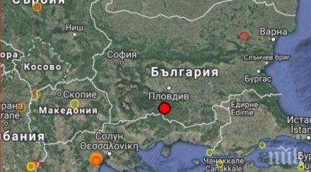 извънредно първо пик трус разлюля чепеларе сила рихтер