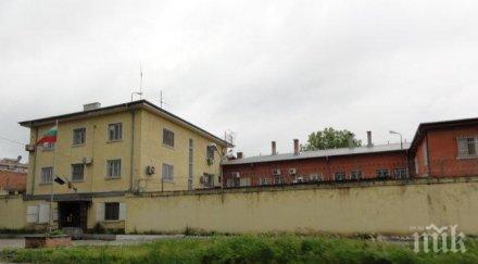 пандизчия избяга затвора пловдив полицията крак