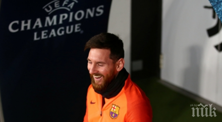 меси важно изказване