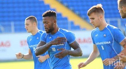 страшен скандал пик вниманието делио роси звезда левски размахва среден пръст запива дискотека срама верея потресаваща снимка