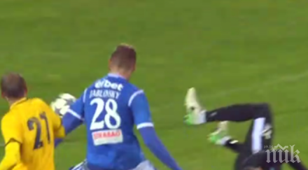 тежък анализ сините