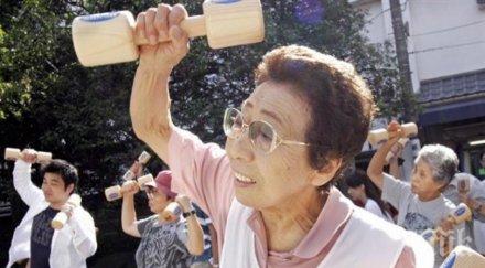 хит простичките правила дълголетието японците