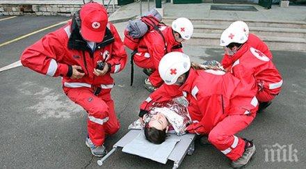 решено спешните центрове 246 места роми парамедици