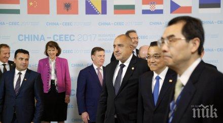 борисов унгария инициативата 161 принос сътрудничеството европа китай видео снимки