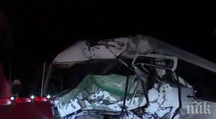 трагедията микре души остават болница