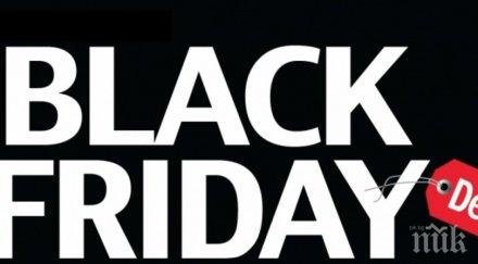 внимавайте черният петък пълен фалшиви промоции
