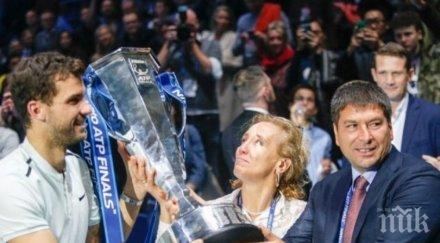 пик ретро родителите гришо продали дома плащат тениса