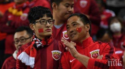 провал 150 милиона похарчени две години трансфери шанхай сипг отново без трофей китай