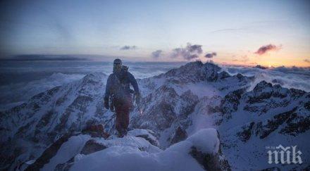 трагедия чешки алпинисти замръзнаха татрите