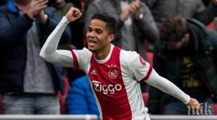 синът патрик клуйверт изригна хеттрик аякс