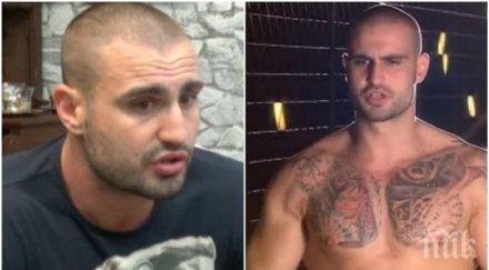 сървайвърът марчо участвал групата рекет перник заплашвали жертвите пребият взривят