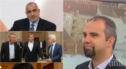 гореща тема първан симеонов ексклузивен коментар оставката главчев патриотите апетитите дпс дойдат власт