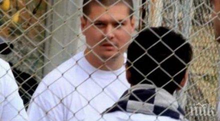 извънредно пик пребиха жестоко пернишкия чикатило затвора мма боец повел наказателната акция сиси обновена