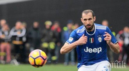 джорджо киелини пропуска домакинството кротоне